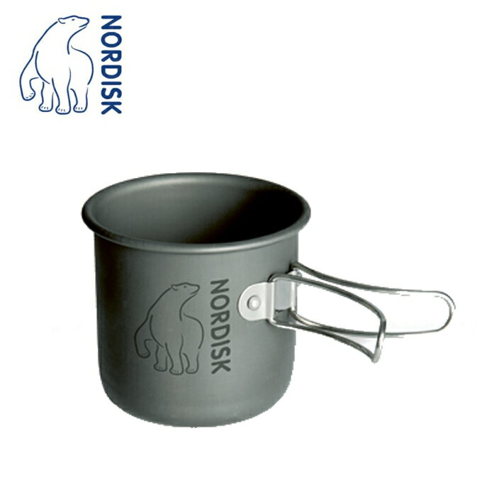 ノルディスク マグカップ アルミニウムカップ400 109038 NORDISK