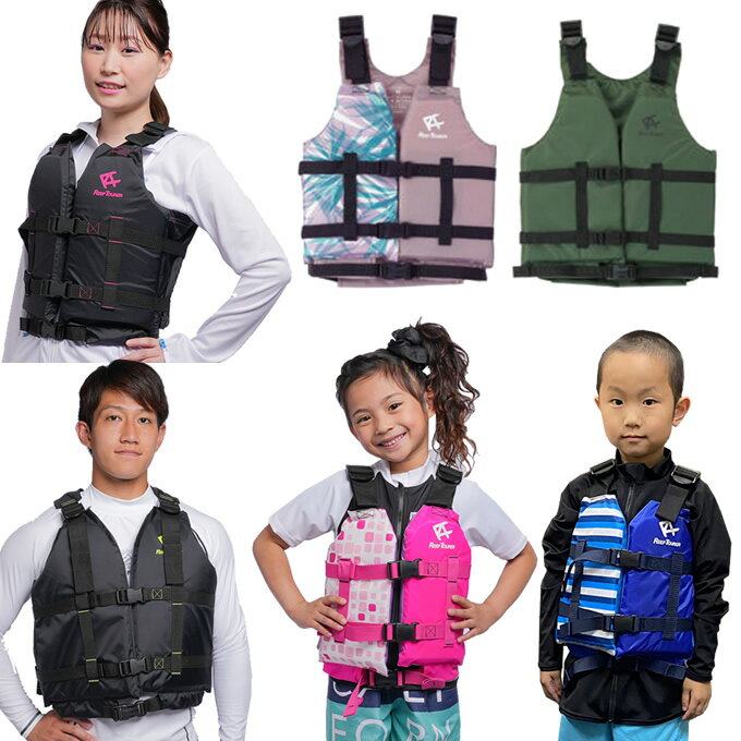 ライフジャケット 大人 J-FISH ジェイ-フィッシュ エボリューション ライフベスト　EVOLUTION LIFE VEST メンズ JLV421 JLV-421 水上バイク PWC用 小型特殊船舶検査対応(TypeF)　水上バイク パドルスポーツ レジャー