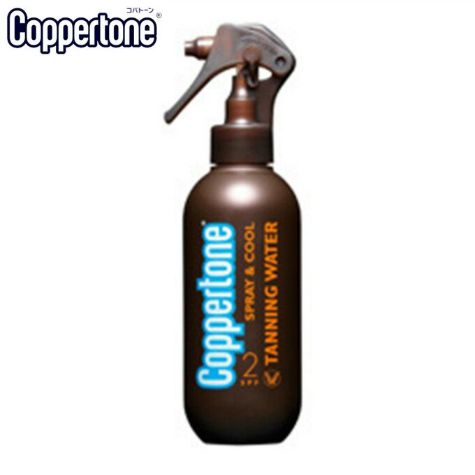 ѥȡ ˥󥰥 200ml SPF2 顦 ƤѲѿ 18570 Copperton UV