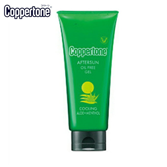 コパトーン アフターサン オイルフリー ジェル 顔・からだ用 日焼け肌用化粧水 18624 Copperton UVケア用品