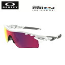 オークリー サングラス プリズムロード レーダーロックパス アジアンフィット Prizm Road RadarLock Path Asia Fit OO9206-27 OAKLEY メンズ レディース