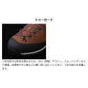 キャラバン トレッキングシューズ ゴアテックス ハイカット メンズ C1-02S 0010106 440 ブラウン GORE-TEX Caravan 登山靴 防水シューズ 登山入門 入門者向け 初心者 C1_02S 3E