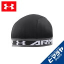 アンダーアーマー 帽子 メンズ オリジナルスカルキャップ 1254900 UNDERARMOUR