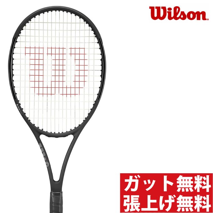 ウィルソン 硬式テニスラケット プロスタッフ PRO STAFF 97LS WRT731710 Wilson