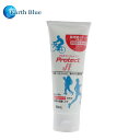 アースブルー earth blue 皮膚保護クリーム プロテクトJ1 80ml 携帯用 PJ1