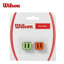 EC\ ejX U~ 2 PRO FEEL vEtB[ WRZ538700 Wilson