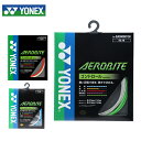 ヨネックス バドミントンガット エアロバイト AEROBITE BGAB YONEX その1