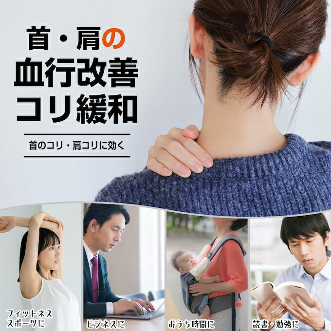 コラントッテ 磁気ネックレス メンズ レディー...の紹介画像2