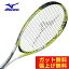 ミズノ ソフトテニスラケット オールラウンド ディーアイ DI-700 63JTN74736 mizuno