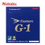 ニッタク 卓球ラバー 裏ソフト テンション系 FASTARC G-1 ファスターク G-1 NR-8702 Nittaku