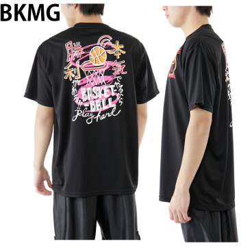 ビジョンクエスト VISION QUEST バスケットボール メンズ 半袖バスケ文字Tシャツ VQ570413G02