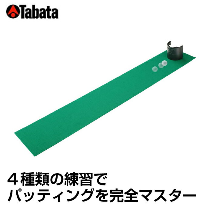 ʺ10OFF6/22 20:006/27 1:59ۥХ Tabata    ѥå ȥ졼˥...