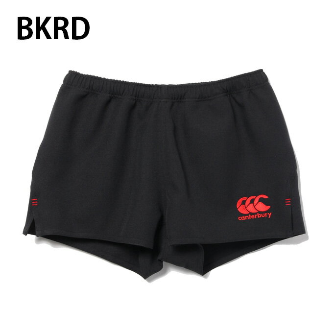 カンタベリー ラグビー ショートパンツ メンズ ラグビー ショーツ スタンダードタイプ RUGBY SHORTS STANDARD RG26010 CANTERBURY