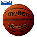 モルテン バスケットボール 5号球 検定球 JB5000 ミニバス B5C5000 molten ミニバス 小学生 小学校