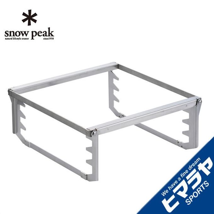 スノーピーク 焚き火台 焚火台グリルブリッジ M ST-033GBR snow peak