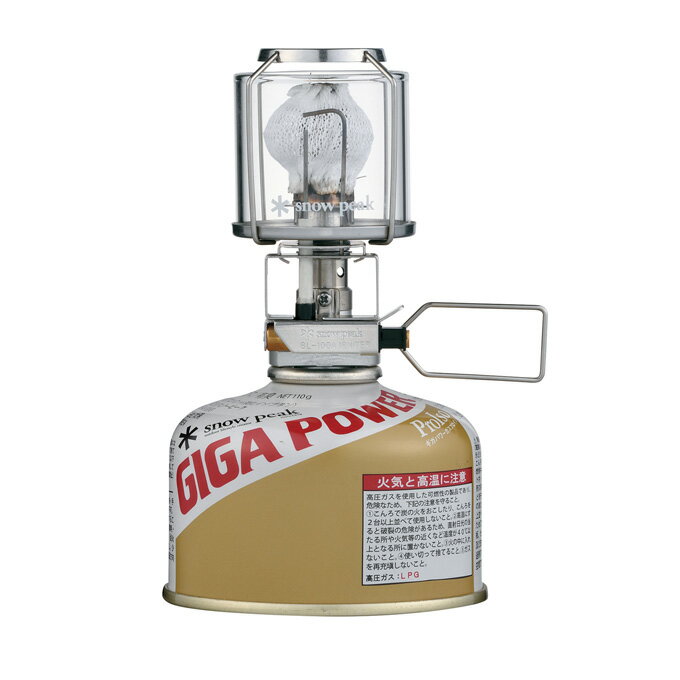 スノーピーク ランタン ガスランタン ギガパワーランタン 天 オート GL-100AR snow peak通販格安セール情報 楽天 通販