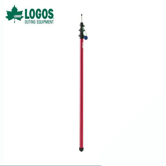 ロゴス テントポール プレミアム システムロックポール・RED-250 71902601 LOGOS通販格安セール情報 楽天 通販