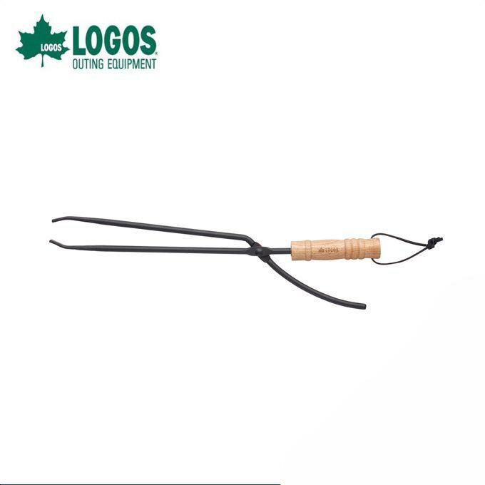 ロゴス アウトドア 薪ばさみ 81064158 アウトドア キャンプ BBQ バーベキュー ストーブ類 アクセ LOGOS通販格安セール情報 楽天 通販