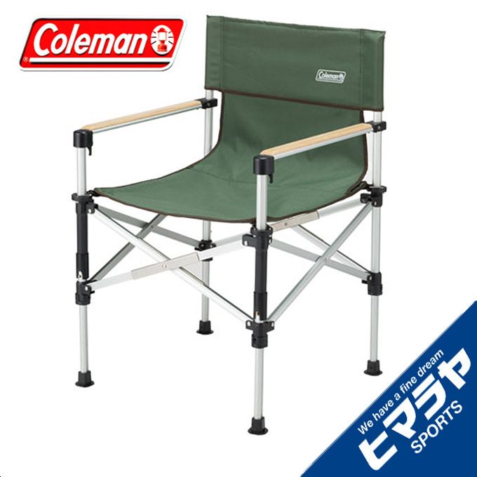 コールマン アウトドアチェア ツーウェイキャプテンチェア グリーン 2000031281 Coleman通販格安セール情報 楽天 通販