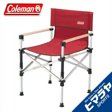 コールマン アウトドアチェア ツーウェイキャプテンチェア レッド 2000031282 Coleman