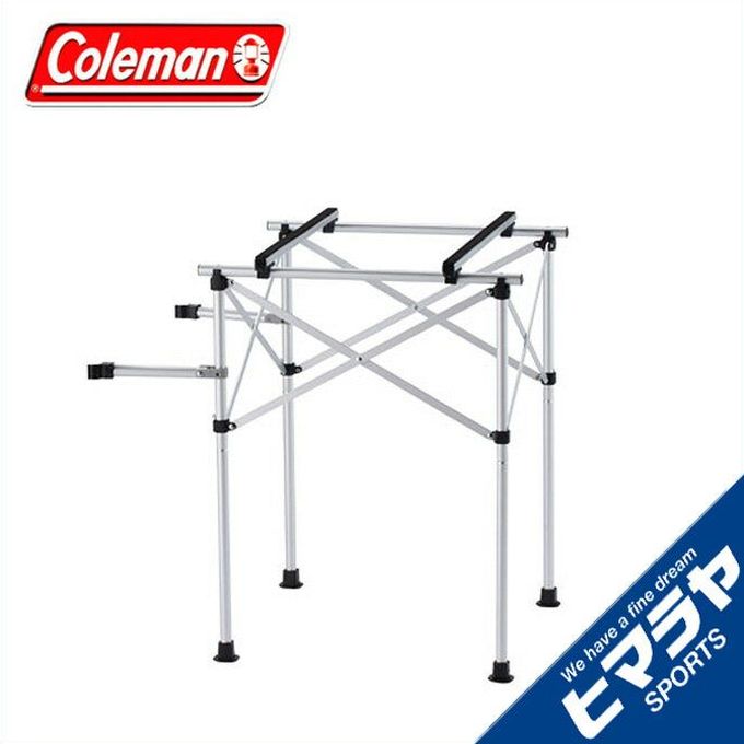 コールマン アウトドア ツーバーナースタンド 2000031265 アウトドア キャンプ BBQ バーベキュー ストーブ類 アクセ Coleman通販格安セール情報 楽天 通販
