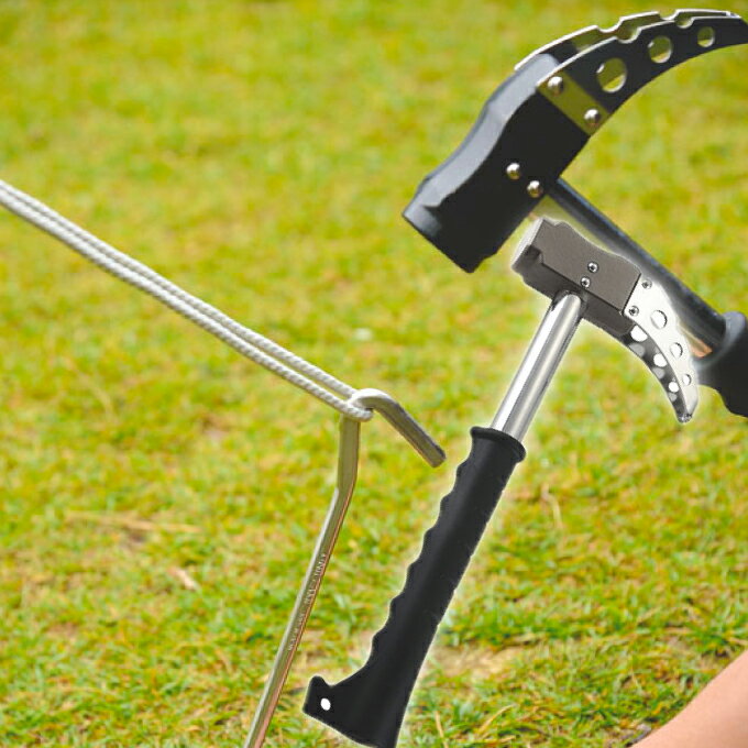 【お買い物マラソン限定対象商品500円引きクーポン】 ユニフレーム ペグハンマー REVOハンマー 681640 UNIFLAME通販格安セール情報 楽天 通販