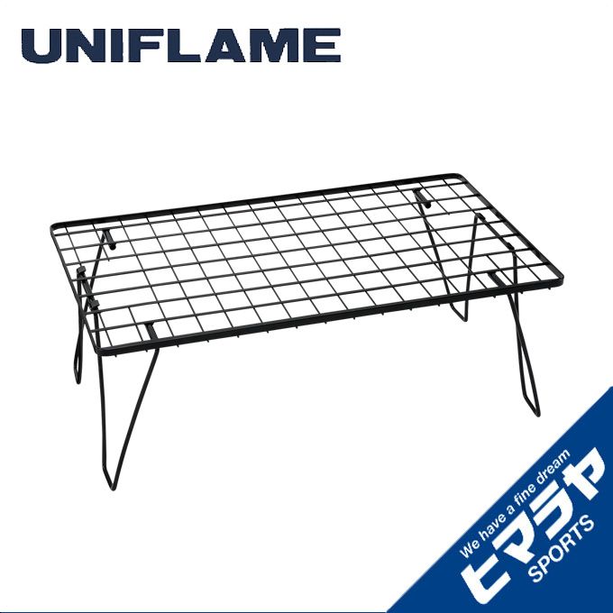 ユニフレーム アウトドアテーブル 60cm フィールドラック ブラック 611616 UNIFLAME通販格安セール情報 楽天 通販
