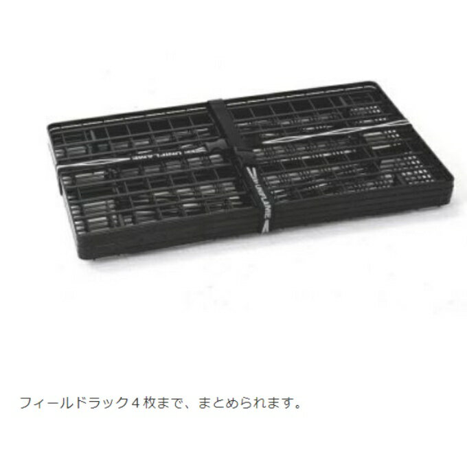 ユニフレーム コンプレッションベルト 1300 681954 UNIFLAME通販格安セール情報 楽天 通販