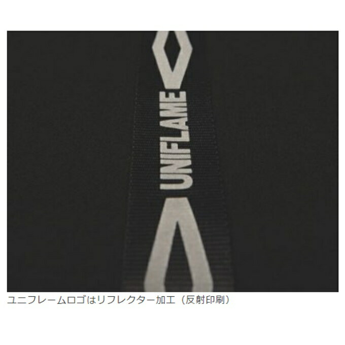 ユニフレーム コンプレッションベルト 1300 681954 UNIFLAME通販格安セール情報 楽天 通販