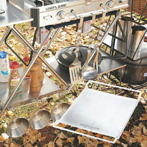 ユニフレーム キッチンテーブル キッチンスタンド センターラック 611777 UNIFLAME通販格安セール情報 楽天 通販