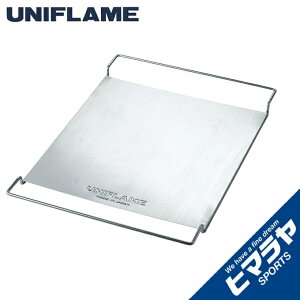 ユニフレーム キッチンテーブル キッチンスタンド センターラック 611777 UNIFLAME通販格安セール情報 楽天 通販