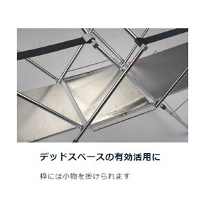 ユニフレーム キッチンテーブル キッチンスタンド センターラック 611777 UNIFLAME通販格安セール情報 楽天 通販