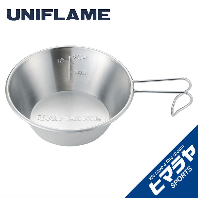 ユニフレーム 食器 シェラカップ UFシェラカップ 300 667743 UNIFLAME通販格安セール情報 楽天 通販