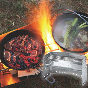 【お買い物マラソン限定対象商品1000円引きクーポン】 ユニフレーム 薪グリルラージ 682920 UNIFLAME通販格安セール情報 楽天 通販