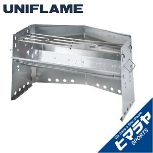 【お買い物マラソン限定対象商品1000円引きクーポン】 ユニフレーム 薪グリルラージ 682920 UNIFLAME通販格安セール情報 楽天 通販
