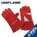 ユニフレーム レザーグローブ レディース キャンプグローブ 665466 UNIFLAME(4)