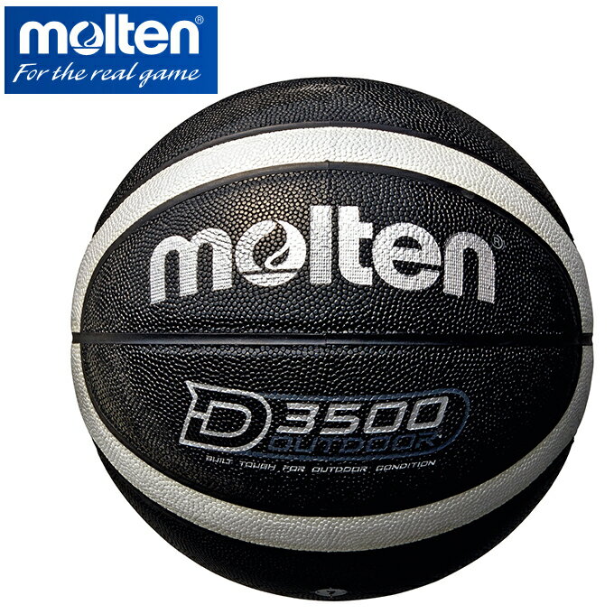 ʺ10OFF6/22 20:006/27 1:59ۥƥ Хåȥܡ 7 ȥɥХåȥܡ B7D35...