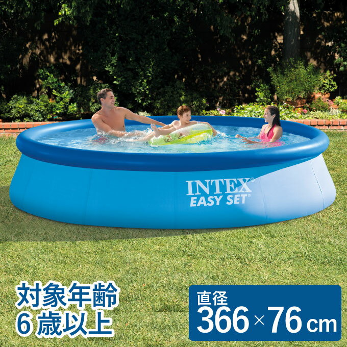 プール INTEX インテックス ビニールプール...の商品画像