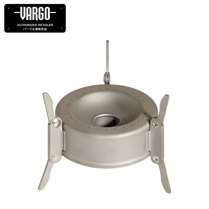 バーゴ アルコールバーナー チタニウムトライアドマルチフューエルストーブ T-305 VARGO通販格安セール情報 楽天 通販