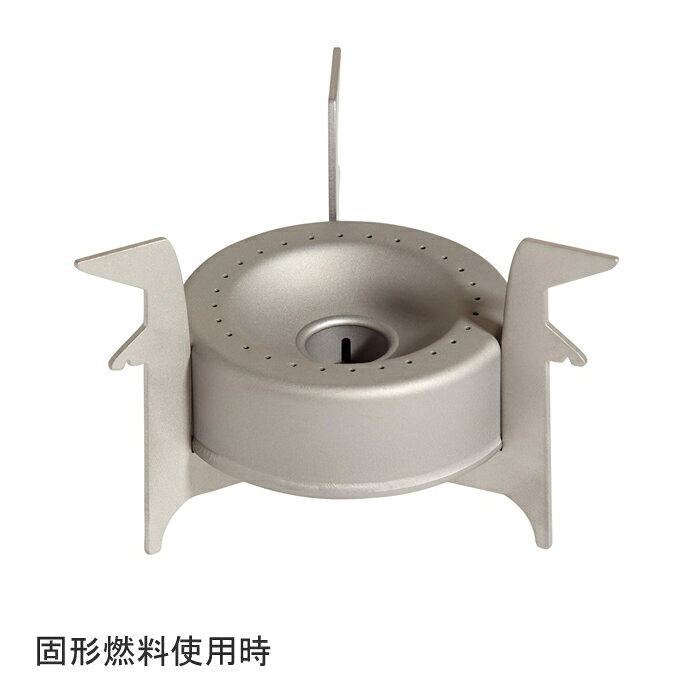 バーゴ アルコールバーナー チタニウムコンバーターストーブ T-307 VARGO通販格安セール情報 楽天 通販