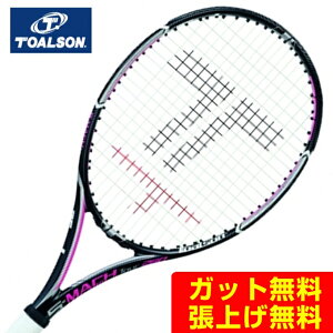 トアルソン 硬式テニスラケット エスマッハツアー280 S-MACH TOUR 280 1DR812P TOALSON メンズ レディース