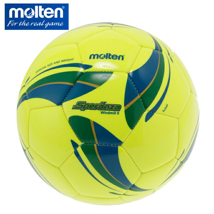 ヒマラヤ楽天市場店 ネット注文