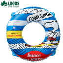 ロゴス 浮き輪 スヌーピー スイムリング SNOOPY SWIM RING 90 AG 86001076 LOGOS