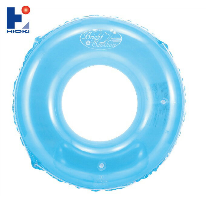 ヒオキ HIOKI 浮き輪 スマートカラーウキワ90 ミントブルー WH6390