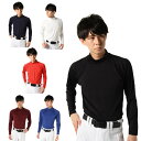【最大10%OFFクーポン発行中!5/1 0:00〜5/5 23:59】 野球 インナー 長袖 メンズ ハイネック保温アンダー VQ550304G05 VISI...