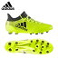 アディダス サッカースパイク メンズ エックス 17.1-ジャパン HG CCX87 S82311 adidas
