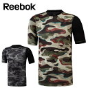 リーボック Reebok 機能インナー 半袖 メンズ ワンシ...