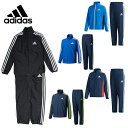 アディダス ウィンドブレーカー上下セット ジュニア Boys ESS ウィンドブレーカー上下セット 裏起毛 DUW07 adidas