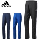 アディダス adidas ウインドブレー...