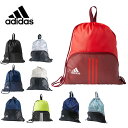 アディダス ジムバッグ メンズ レディース EPSジムバッグ DUD40 adidas